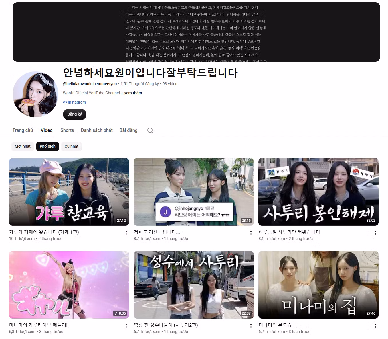 screenshot-2026-07-24-092211.png