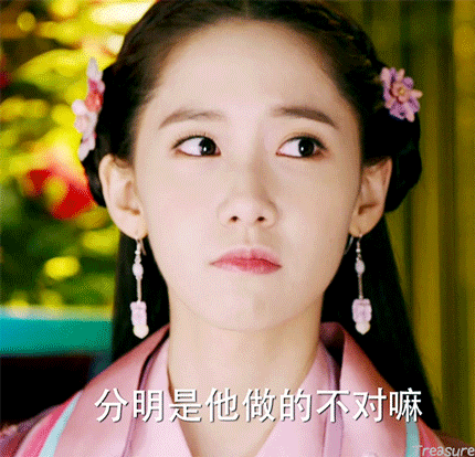 Các SONE đâu cả rồi, Yoona là một trong những cô gái xinh đẹp nhất châu Á đây này ảnh 6