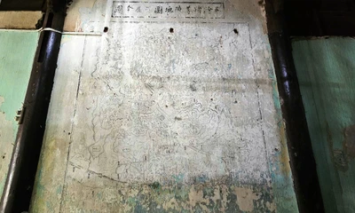 Phát lộ bức họa cổ dạng bản đồ chứa đa ngữ trong Kinh thành Huế