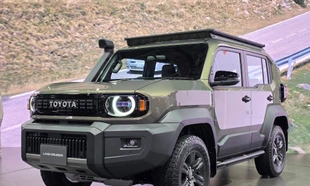 Toyota Việt Nam hé lộ thời điểm mở bán Land Cruiser FJ