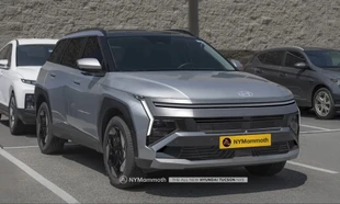 Hyundai Tucson đời mới lộ rõ hình hài