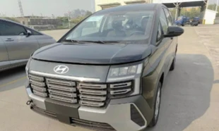 Xe 7 chỗ bản mới của Hyundai lộ diện tại Việt Nam