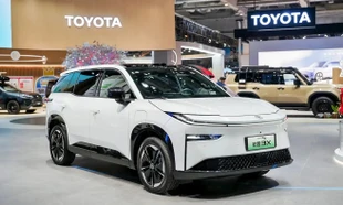 Toyota ra mắt xe điện mới giá rẻ 