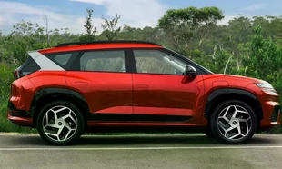 Hyundai ra mắt SUV điện ngoại hình lạ