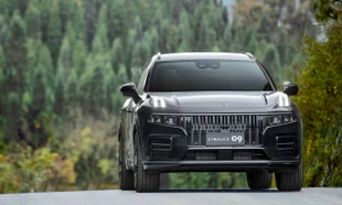 Khám phá SUV cao cấp Lynk & Co 09 sẽ xuất hiện tại Tiền Phong Golf Championship 2025