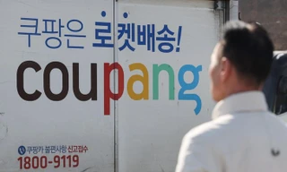 Chính phủ Hàn Quốc xác nhận chính thức 33,67 triệu hồ sơ người dùng bị rò rỉ trong vụ tấn công dữ liệu tại Coupang