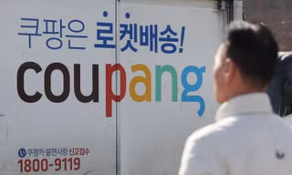 Chính phủ Hàn Quốc xác nhận chính thức 33,67 triệu hồ sơ người dùng bị rò rỉ trong vụ tấn công dữ liệu tại Coupang