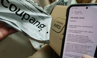 Rúng động vụ lộ thông tin cá nhân khách hàng của Coupang (Hàn Quốc) và bài học cho các nền tảng trực tuyến ở Việt Nam