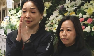 Tang lễ Triển Chiêu