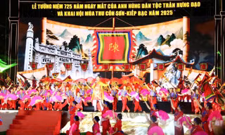 Tưởng niệm ngày mất danh nhân Nguyễn Trãi trên miền di sản Côn Sơn - Kiếp Bạc