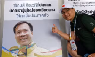 'Gặp' nhà vô địch Olympic Hoàng Xuân Vinh ở SEA Games 33 