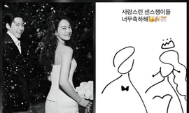 Đám cưới của Shin Min Ah và Kim Woo Bin: 'Cả thế giới' hân hoan đón chờ