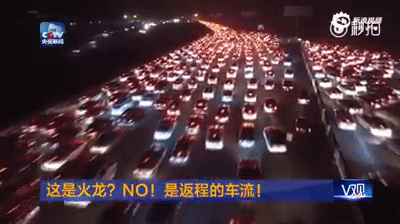 Hết Tết, người dân Trung Quốc ùn ùn đổ về thành phố