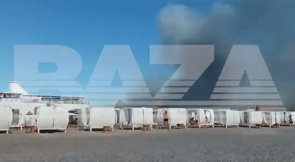 Khoảnh khắc vụ nổ làm rung chuyển khu vực lân cận. Nguồn: Baza Khoảnh khắc vụ nổ làm rung chuyển khu vực lân cận. Nguồn: Baza