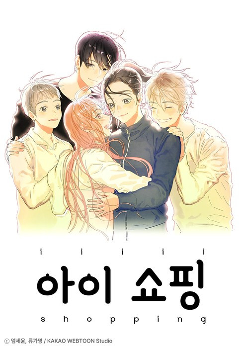 Quyền sở hữu trí tuệ (IP) về cốt truyện của Kakao Entertainment một lần nữa chứng minh tiềm năng của mình trên thị trường nội dung, với việc phát hành các video chuyển thể. Việc chuyển thể thành phim truyền hình và hoạt hình đã dẫn đến sự gia tăng lượt xem và doanh số cho các webtoon và tiểu thuyết web gốc. Xu hướng này đặc biệt rõ ràng với 'The Defects' của ENA và Tving. Theo Kakao Entertainment vào ngày 30/7, 'iShopping' (webtoon gốc) đã chứng kiến lượt xem tăng gấp 53 lần và doanh số tăng gấp 18 lần trên Kakao Webtoon và Kakao Page cộng lại từ tuần thứ ba của tháng 7 (14 - 20/7) đến tuần thứ tư (21 - 27/7) khi bộ phim được phát sóng. So sánh giữa giai đoạn trước khi phát sóng (19 - 20/7) và sau khi phát sóng (21 - 22/7) cũng cho thấy mức tăng lần lượt là 49 lần và 16 lần. Không chỉ đơn giản là một bộ phim được chuyển thể từ webtoon nổi tiếng, 'The Defects' đang chứng minh chiến lược sản xuất và phân phối tập trung vào sở hữu trí tuệ (IP) của Kakao Entertainment là hướng đi của tương lai, khi mà việc tái sinh, mở rộng phạm vi tiêu thụ nội dung gốc và kéo dài tuổi thọ của nó sẽ đem lại thành công về lợi nhuận. news-pv12025073066692f6133a04698a7ac88e064a7937f-p1.jpg