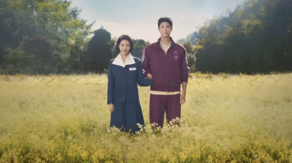 1756096402-2025-08-25-1.png