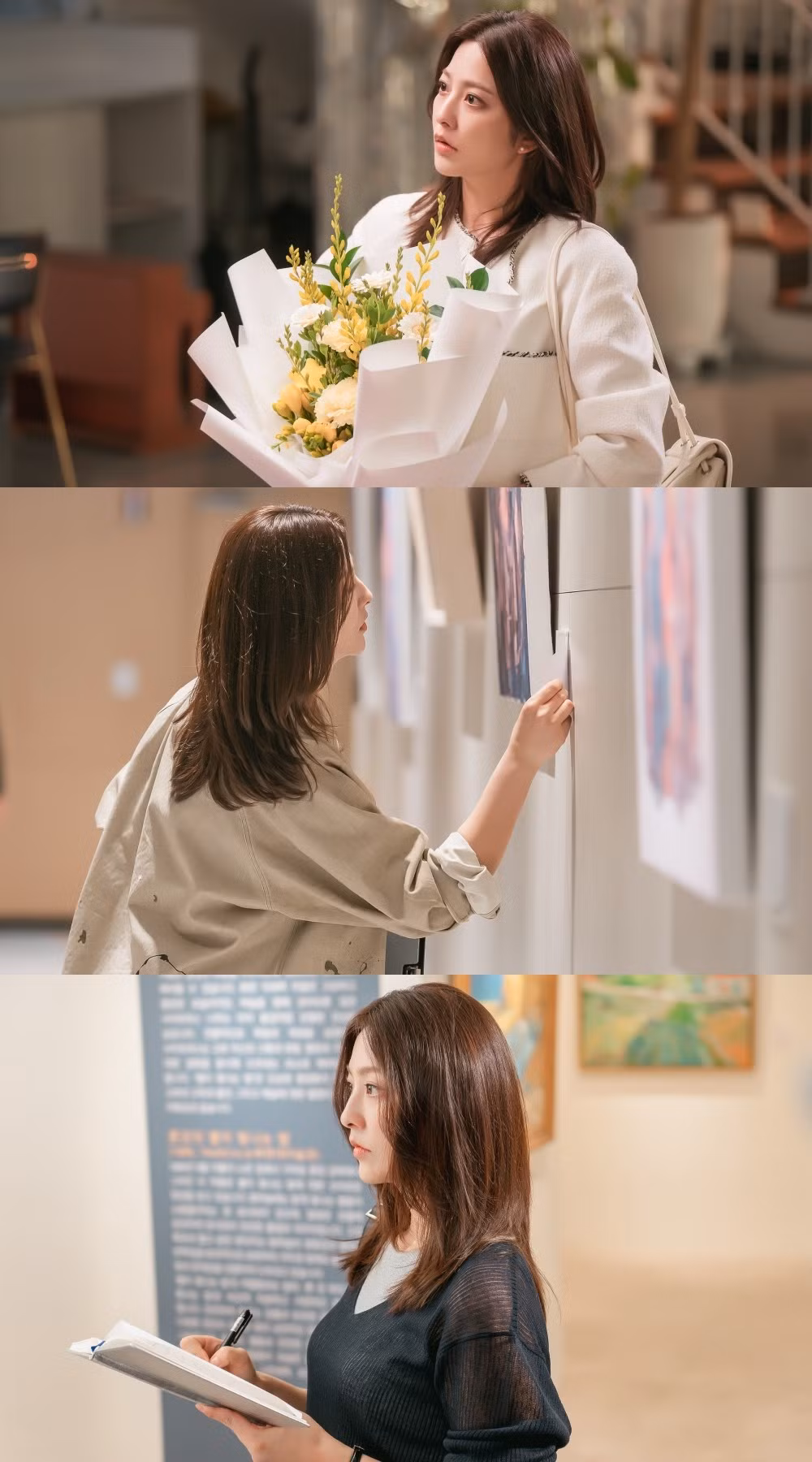 park-se-young.jpg