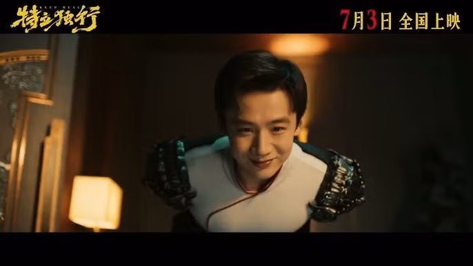 bach-kinh-dinh-2.jpg