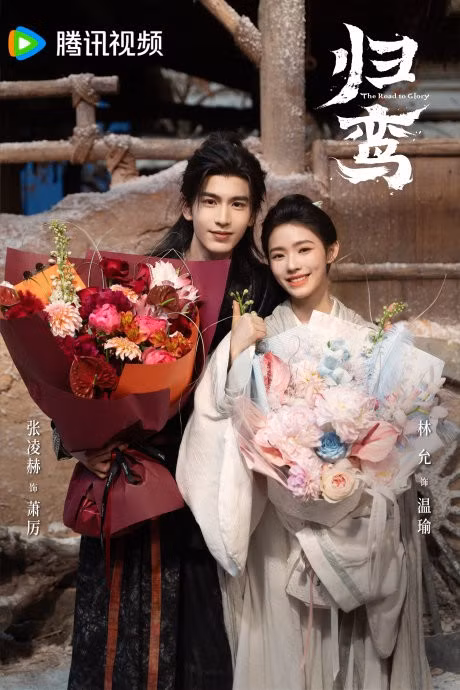 truong-lang-hach-lam-duan.jpg