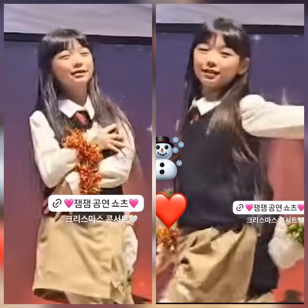 pthksi-ehtalyo-udb8prhym0jm4fg8kxenp4vqdmu-moon-hee-jun-soyul-daughter-stage-performance.png