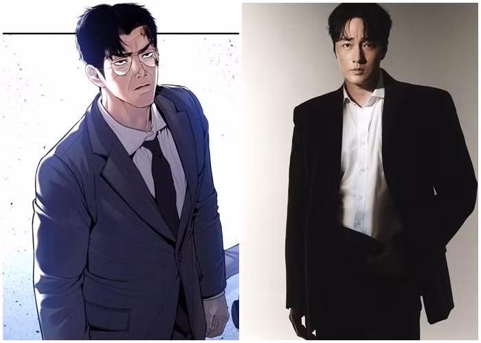 so-ji-sub.jpg