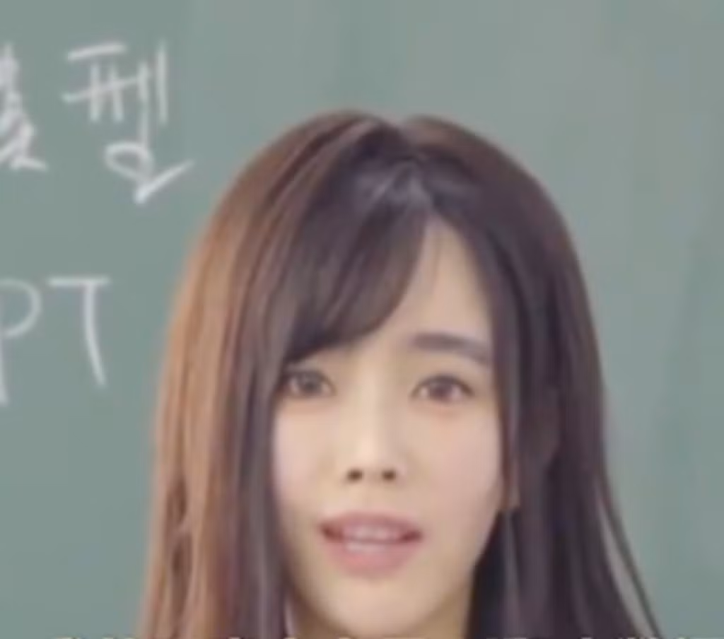 giao-su-ai.jpg