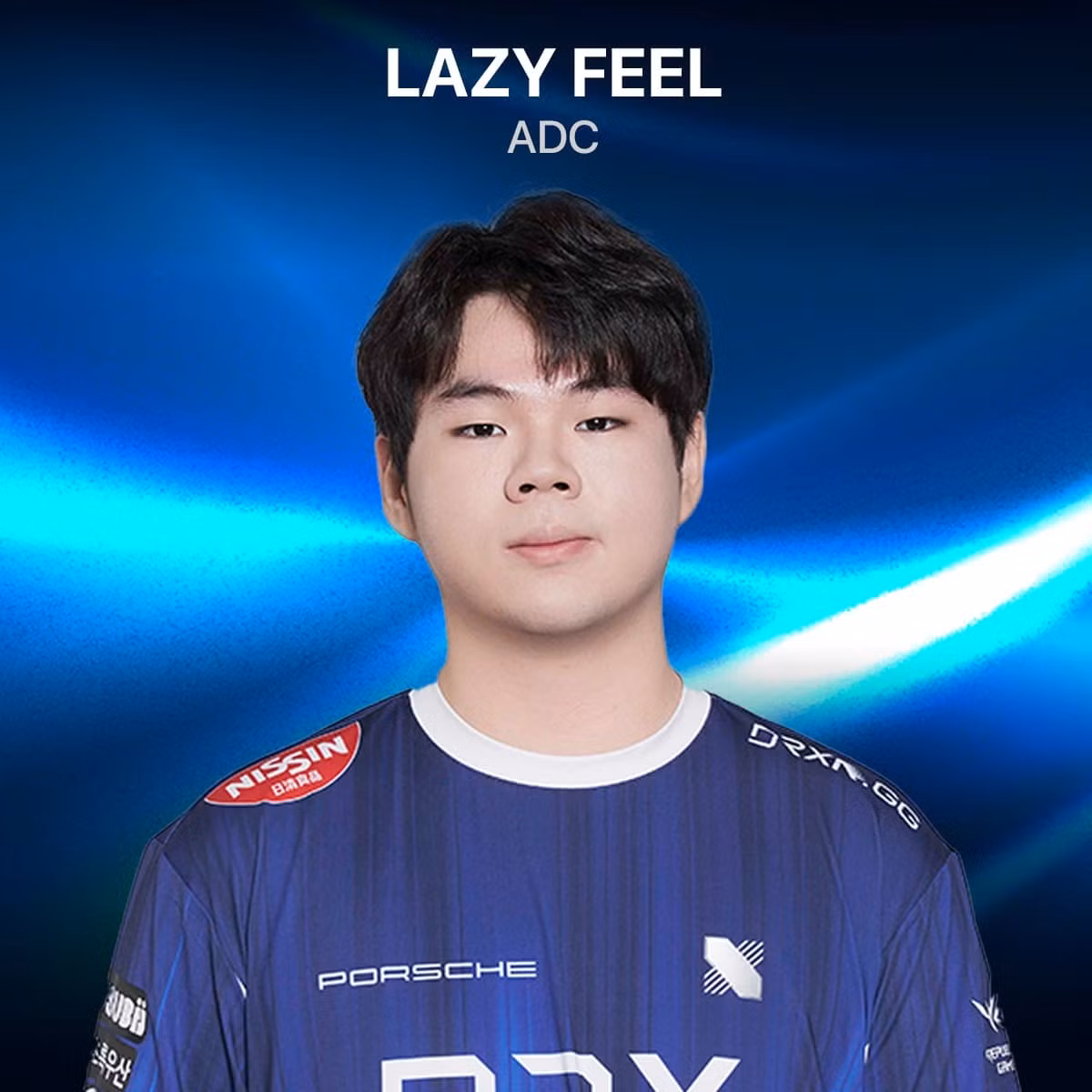 lck-lazyfeel.jpg