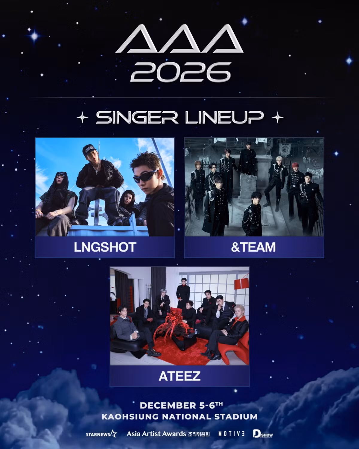aaa-2026-lineup.jpg