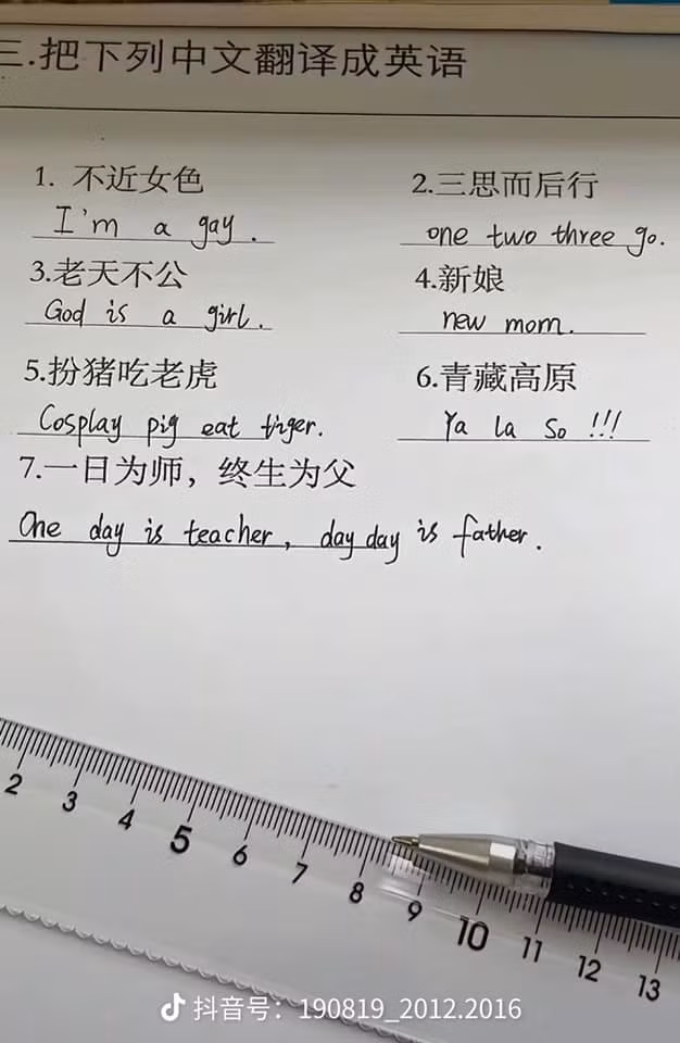 528657032-794524256237092-8397949986917625807-n.jpg