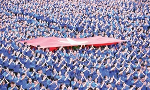 Hành trang người trẻ vào kỷ nguyên vươn mình