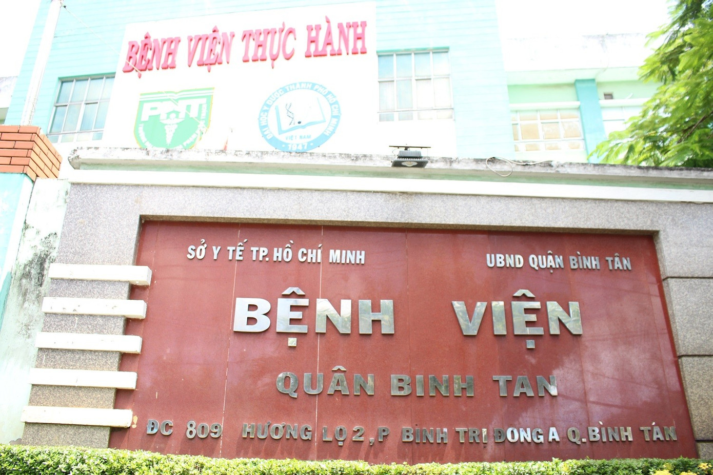 Bệnh viện quận Bình Tân trước đây, nay sẽ lược bỏ chữ "quận" trở thành Bệnh viện Bình Tân. y-te.jpg