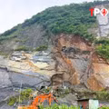 NÓNG 27/5: Xác định nguyên nhân vụ sập mỏ đá, 3 người tử vong