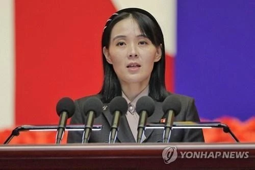 Bà Kim Yo Jong được bổ nhiệm làm trưởng ban tại Đại hội Đảng Triều Tiên