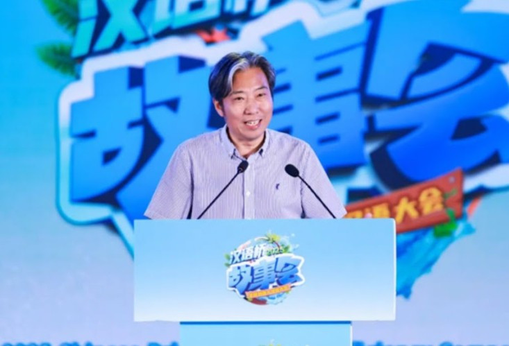 anh-chup-man-hinh-2025-07-24-175305-8927.jpg