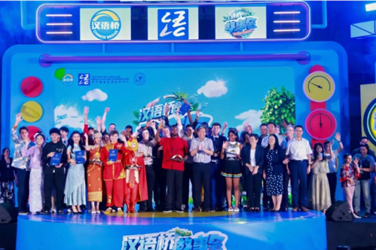 anh-chup-man-hinh-2025-07-24-175111.png