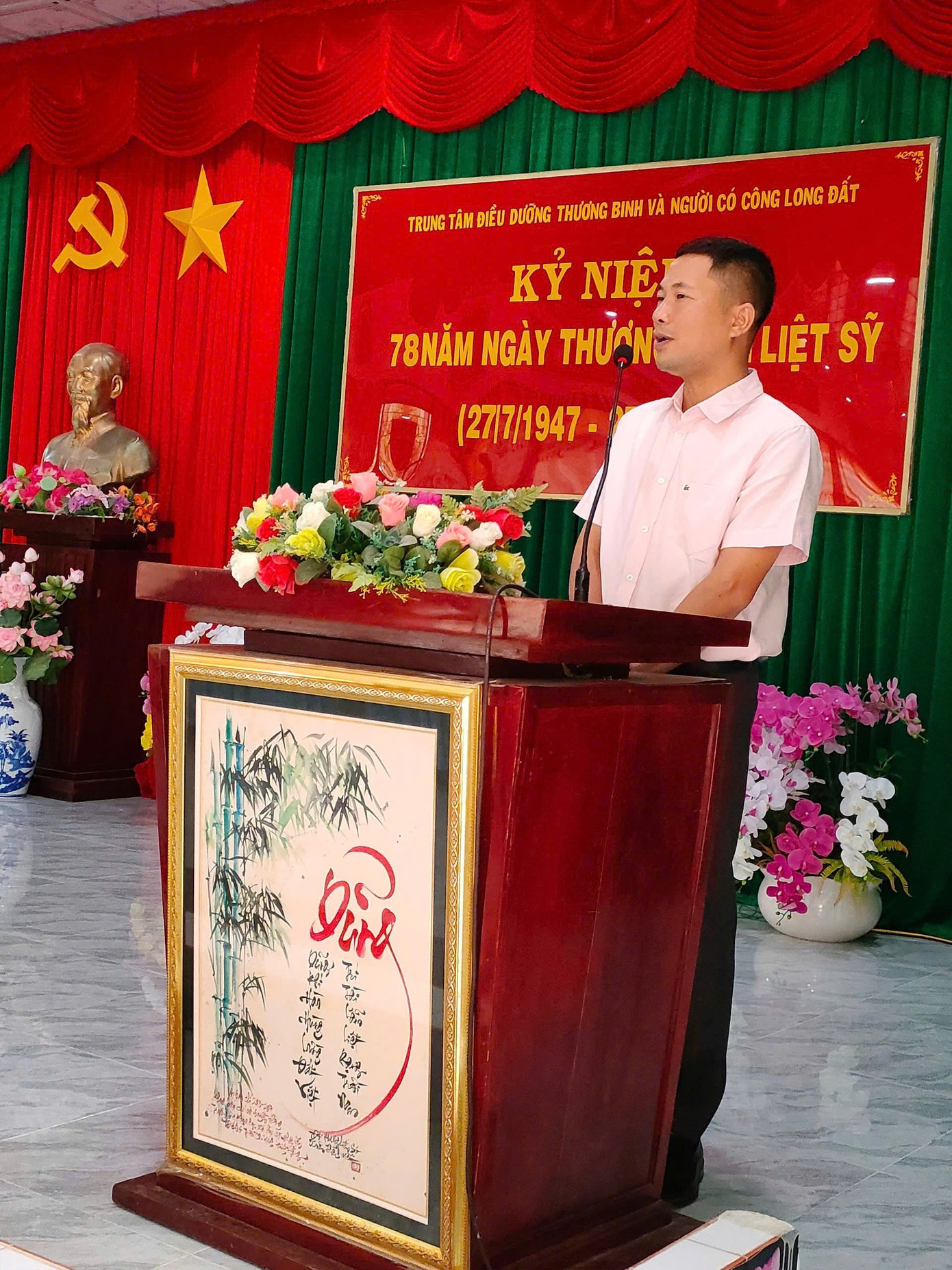 Ông Nguyễn Huy Thiêm - Phó Tổng giám đốc Công ty CP Him Lam phát biểu tại chương trình. 1.jpg