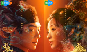 Tử Dạ Quy lên sóng: Hứa Khải và Điền Hi Vi quá đẹp đôi giữa sắc màu liêu trai