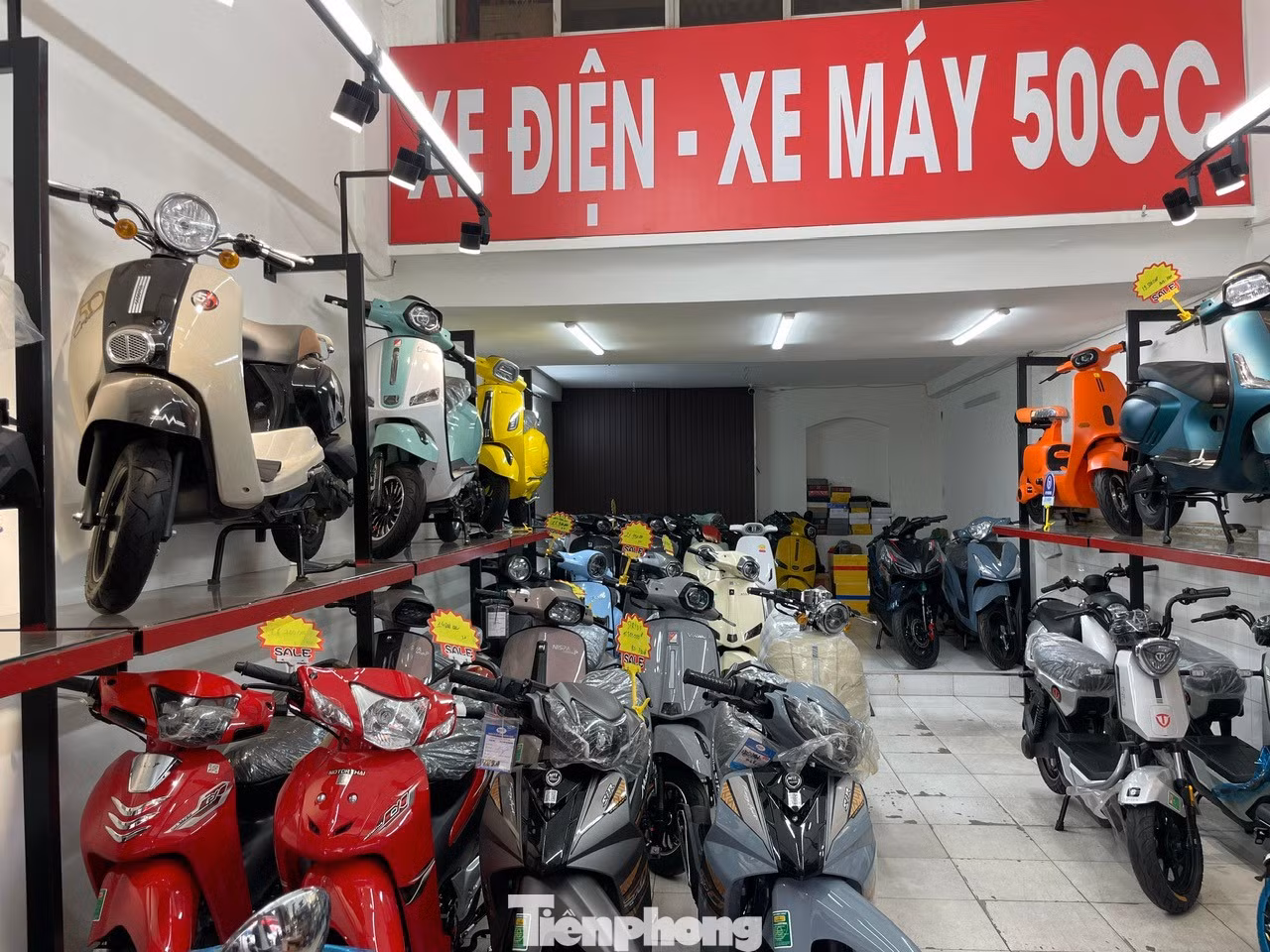 tp-xe-dien-uyen-phuong-13.jpg