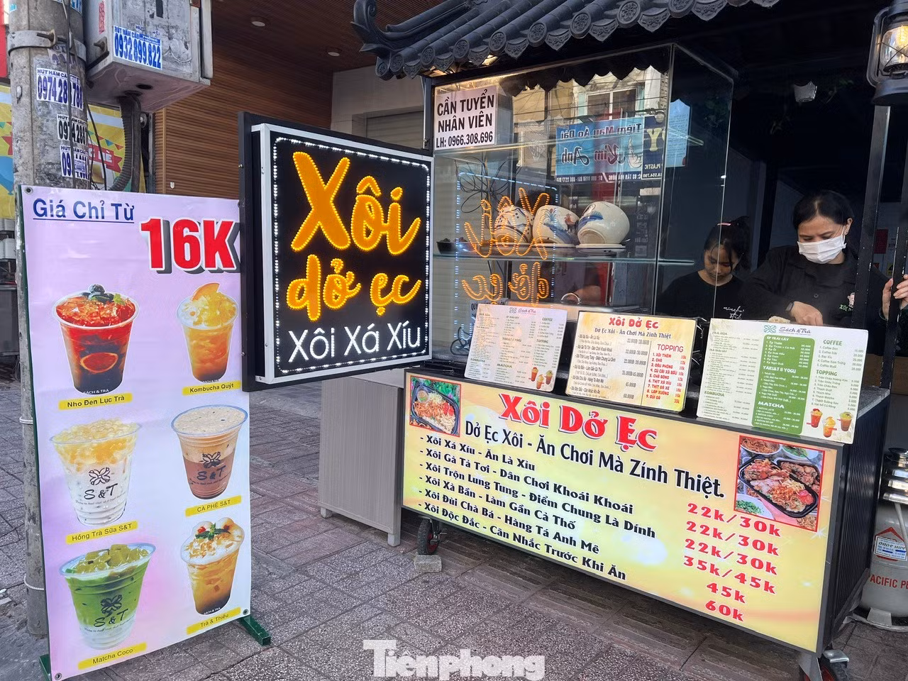 tp-doc-la-uyen-phuong-15.jpg
