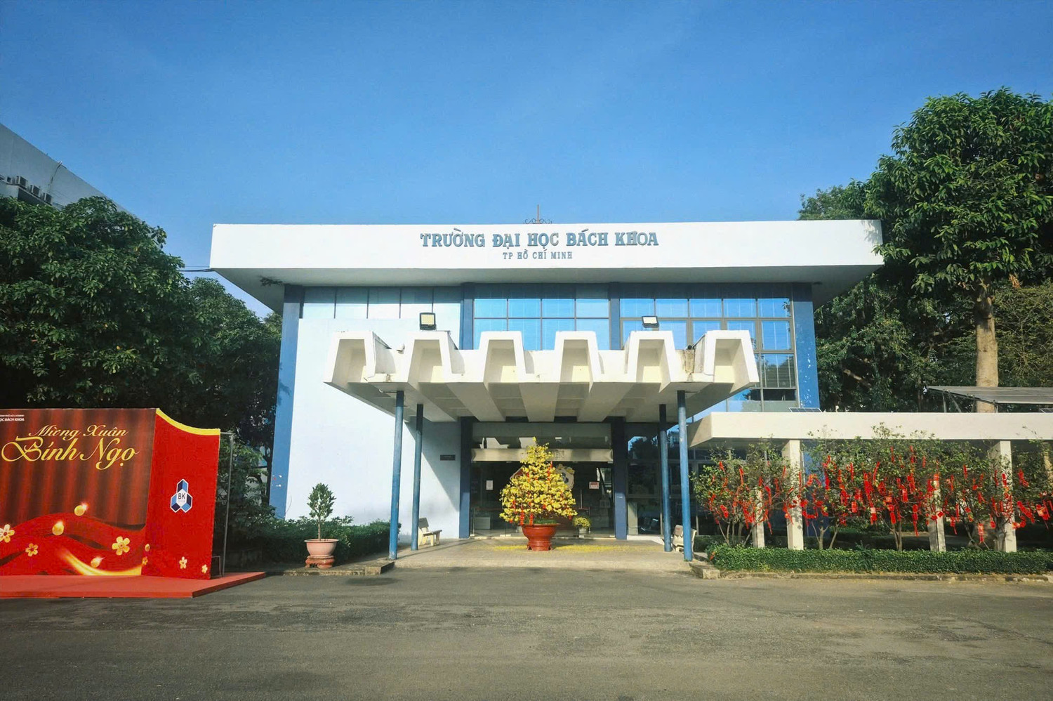 ĐH Bách Khoa TPHCM lên tiếng việc doanh nghiệp BĐS đề xuất di dời trường ra ngoại thành
