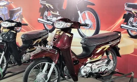 Honda Dream bản mới 2026 về Việt Nam với giá trên 100 triệu đồng