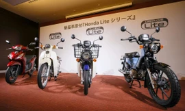 Honda ra mắt dàn xe máy mới kế nhiệm dòng Cub huyền thoại