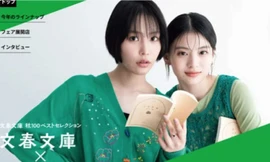 'Hai nữ thần GenZ của truyền hình Nhật Bản' hóa thân thành những cô gái văn chương trong 'Banji Kaicho: All Greens'