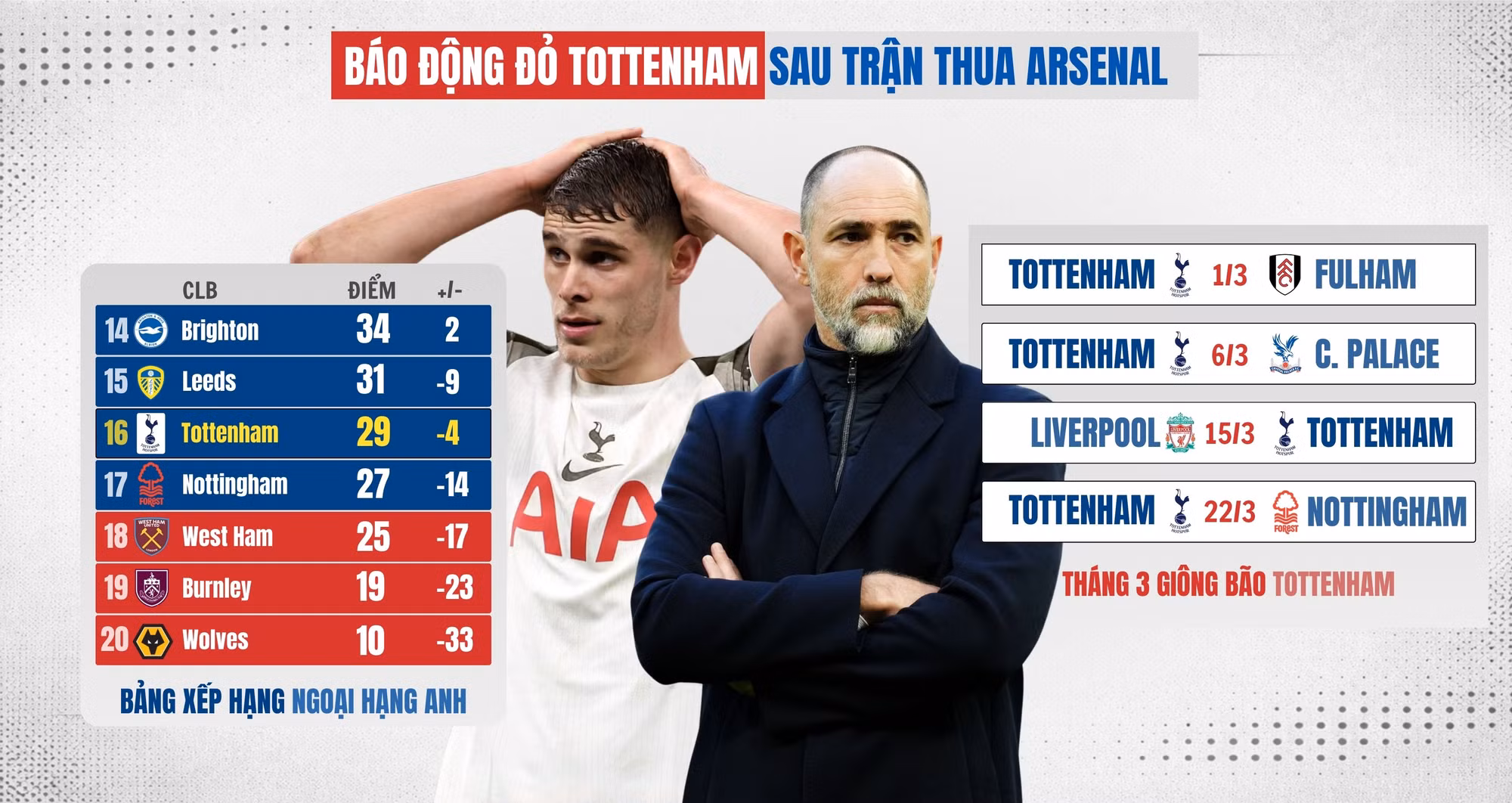 man-utd-vs-tottenham-23.jpg