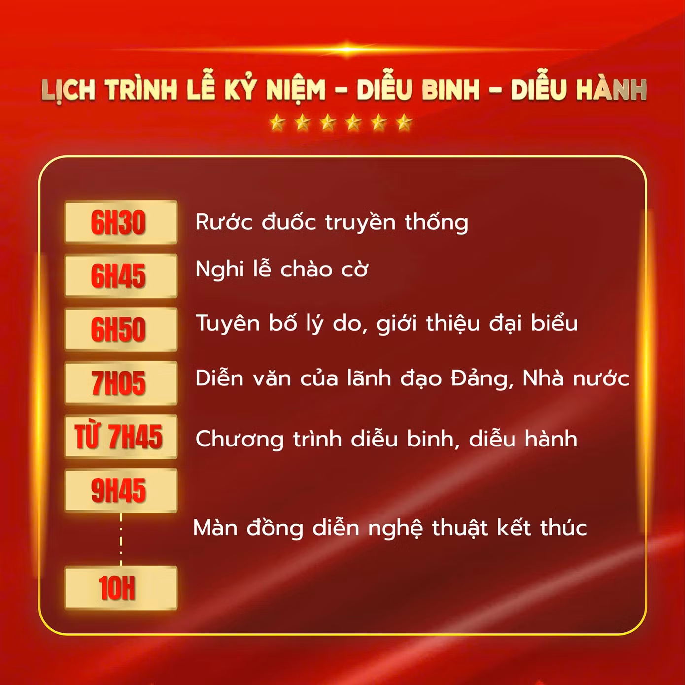 z6888647800831c88b3527e40579e0a7e269f5a6476a6c-17547061486631947963046-1754975935014-17549759357341195836681.jpg