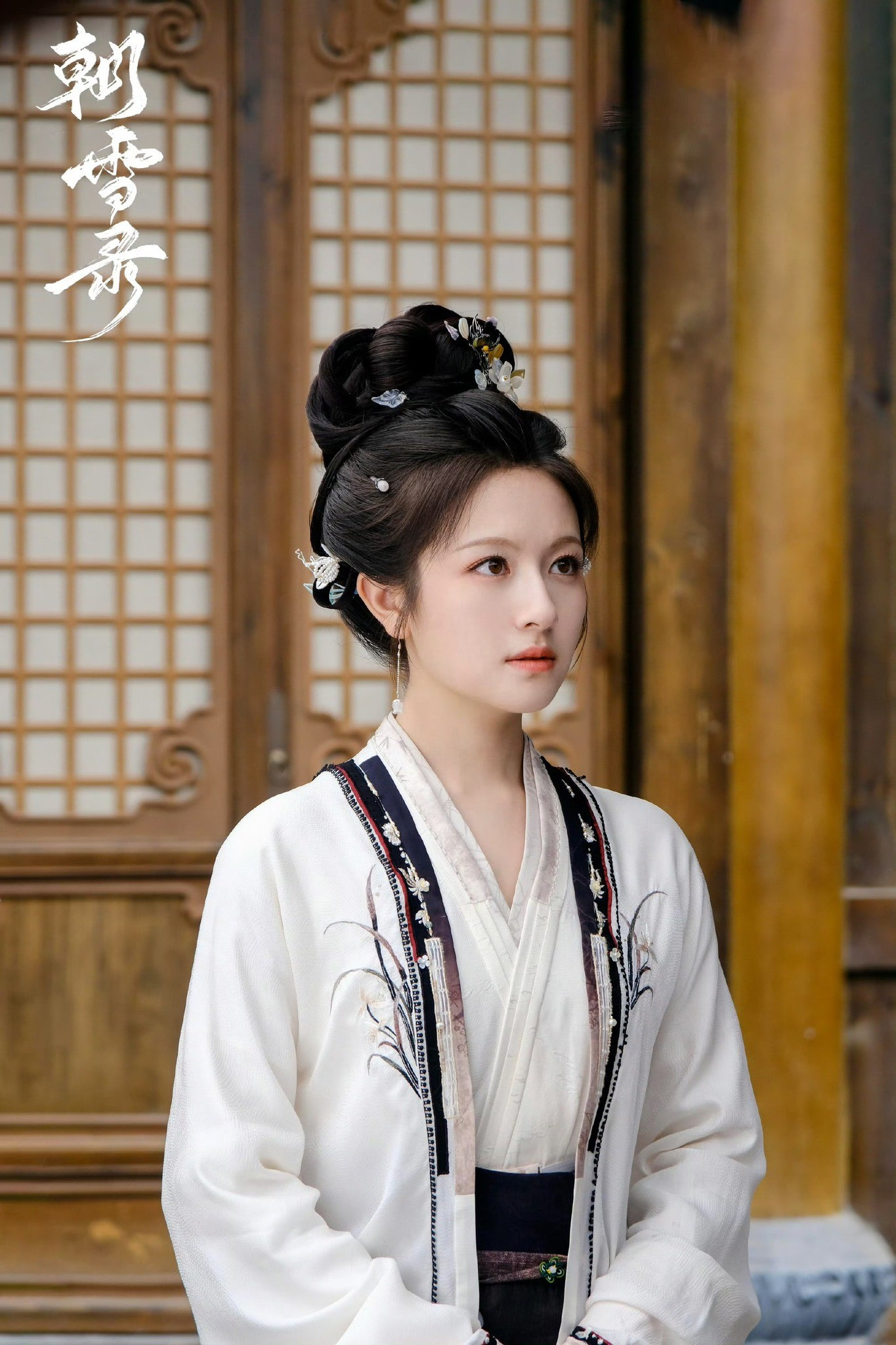 trieu-tuyet-luc-19.jpg