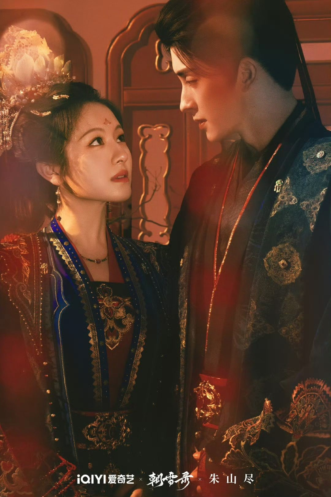 Nhưng điểm số của phim lại không cao. trieu-tuyet-luc-3.jpg