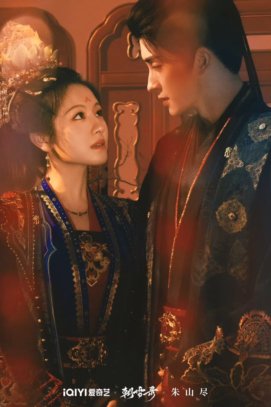 trieu-tuyet-luc-3.jpg