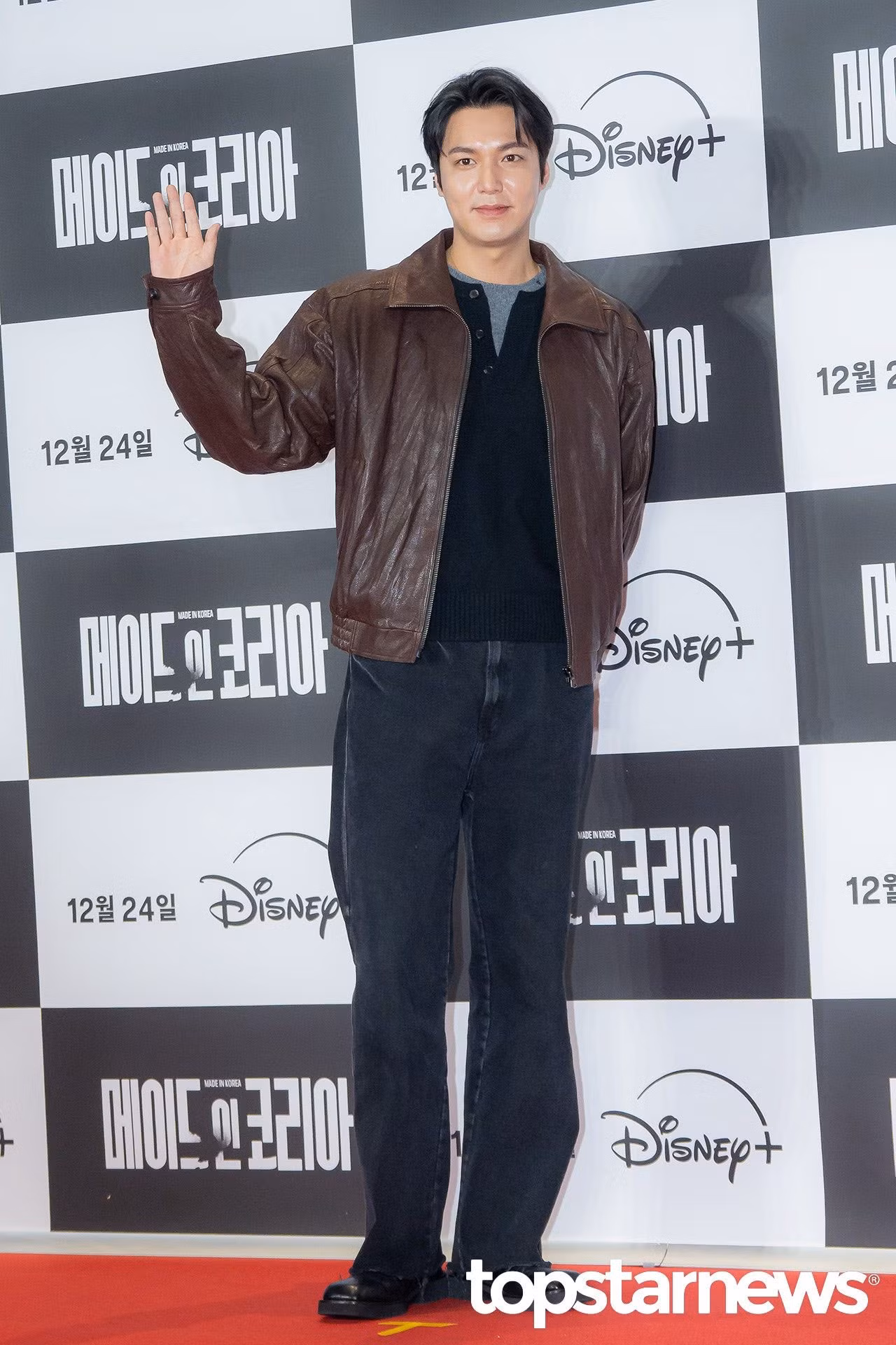lee-min-ho-9.jpg