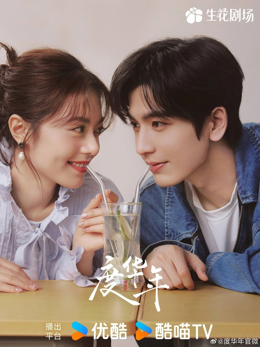 Trương Lăng Hách rất ít đất diễn so với Triệu Kim Mạch. anh-dao-1.jpg